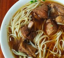 Crispy Duck Noodles