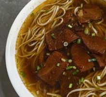 Beef Noodles