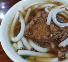 Fried Pork Cutlet with Rice Noodles