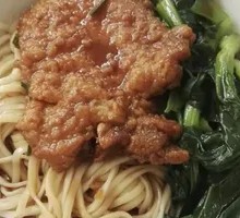 Braised Pork Chop Noodles