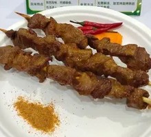 Turkish Meat Skewers