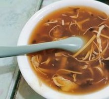 Spicy Thick Soup