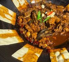 Stewed Chicken in Earthen Pot