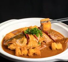 Braised Big Fish Head