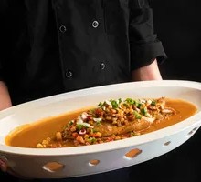 Huángshān Stinky Mandarin Fish