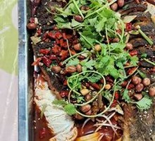 Special Roast Fish