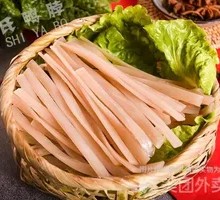 Spicy Braised Hot Pot Wide Noodles