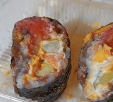 Strawberry and Pork Floss Sushi