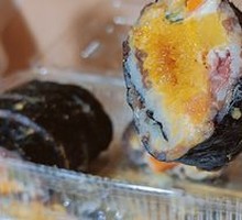 Egg Yolk and Pork Floss Sushi