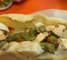 Tofu and Green Bean Pancake