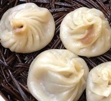 Shrimp Steamed Dumplings