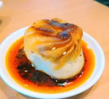 Jade Dumplings with Soup