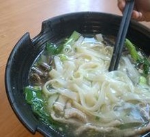 Huangshan Spring Bamboo Shoot Noodles