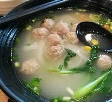 Handmade Pork Dumpling Rice Noodles