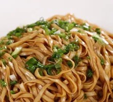 Scallion Oil Noodles