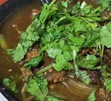 Beef Noodle Soup