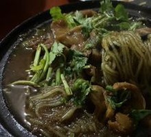 Intestine and Vermicelli Dish