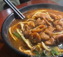 Stewed Intestine Noodles