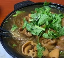 Intestine and Vermicelli Dish