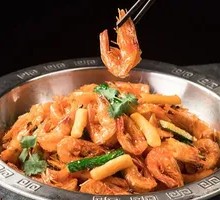 Signature Whole Shrimp Hot Pot (Spicy)