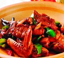 Braised Country Chicken