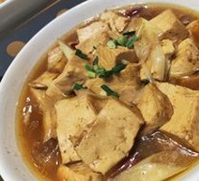 Braised Earth Tofu