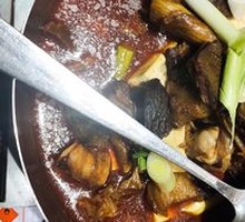 Private Beef Hot Pot