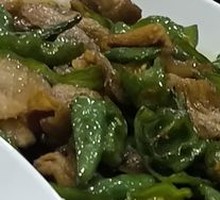 Stir-Fried Pork