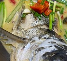 Braised Big Carp