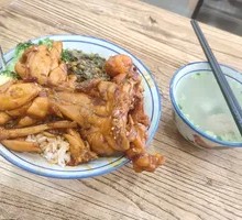 Secret-Recipe American Frog Rice