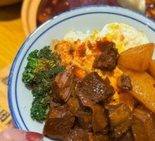 Deep Memory Beef Noodle Rice