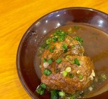 Braised Pork Meatballs