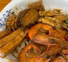 Seafood Rice with Sauce