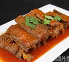Braised Cutlass Fish