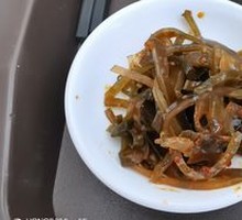 Seaweed Side Dish