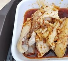 Spicy Chicken with Chili Sauce