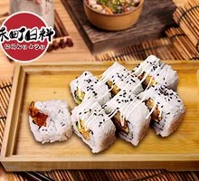 Signature Tempura Shrimp Sushi