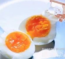 Japanese Soft-Boiled Egg