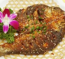 Grilled Crucian Carp