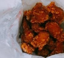 Chicken Nuggets