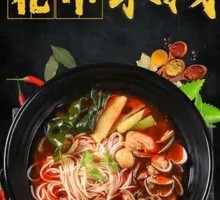 Shrimp Paste and Clam Noodles