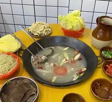 Skin-on Lamb养生 Pot