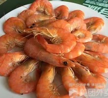Fresh Shrimp