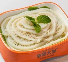 Crispy Layered Beef Tripe