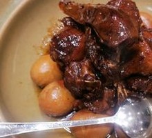 Stir-Fried Earth Eggs with Mottled Duck
