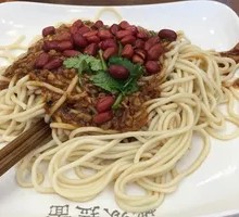 Legendary Magic Meat Sauce Noodles