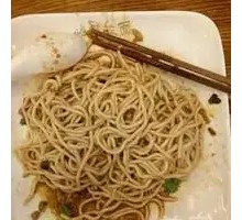Hell Noodles