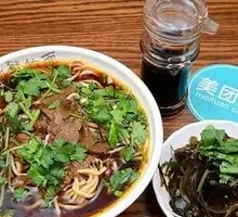 Heartbreaking Noodles