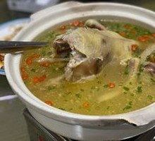 Goji Berry Chicken Soup