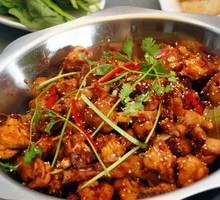 Spicy Burned Chicken